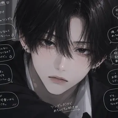 Profile image of 水城  凪