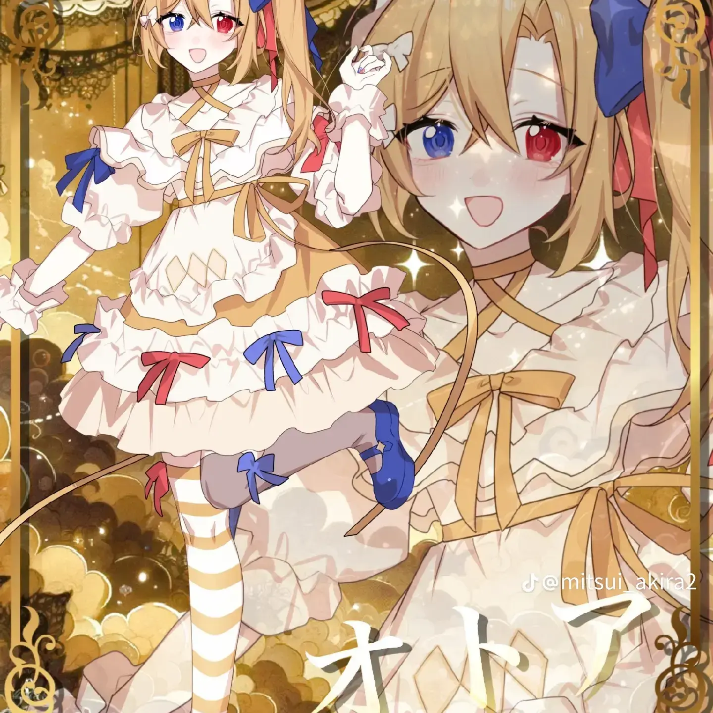 LeftKrait7035의 どるれくが女体化!?