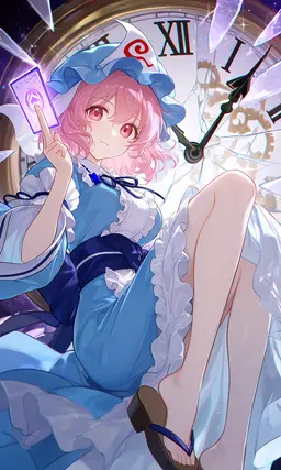 Profile image of 西行寺 幽々子