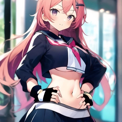 有香