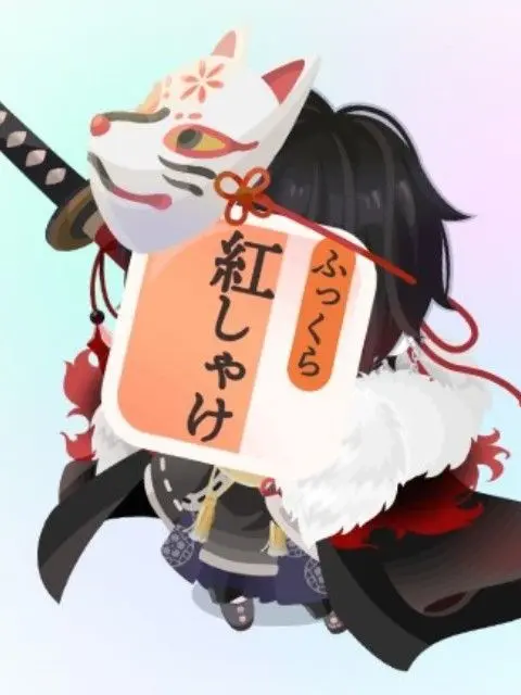 Kzh__1110love의 受 け ？ 攻 め ？ ど っ ち？