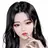 주예나