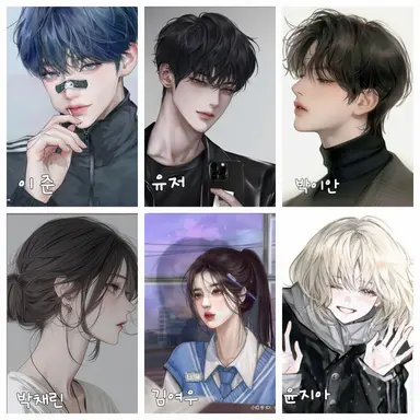 Profile image of 일진무리