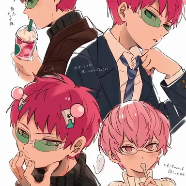 Profile image of 斉木楠雄