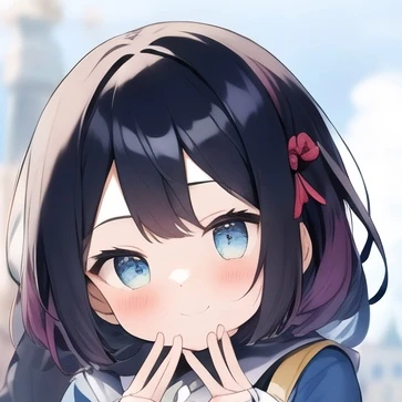 紬