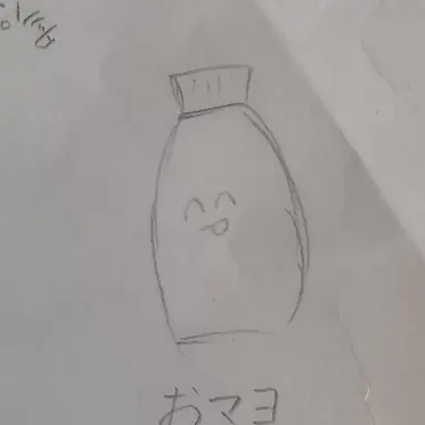 Profile image of マヨネーズ