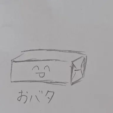 Profile image of バター