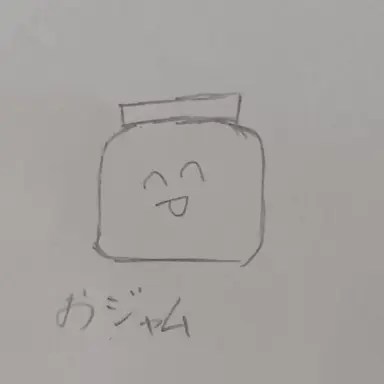 Profile image of ジャム