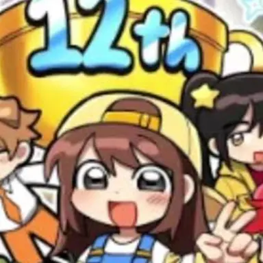 Profile image of 잠뜰