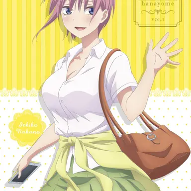Profile image of 一花