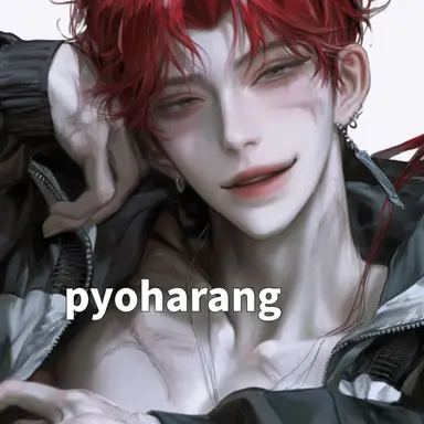 Profile image of 상현