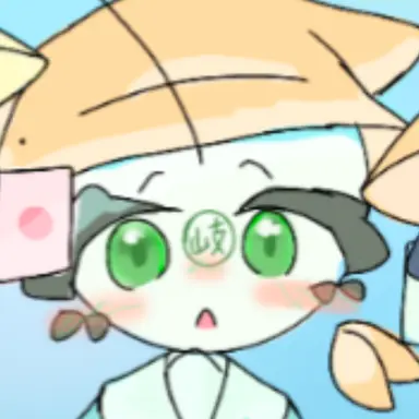 Profile image of 岐阜