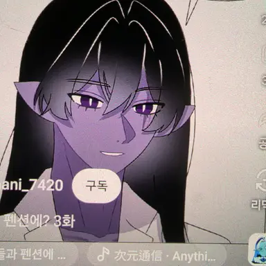 Profile image of サイレントソルト