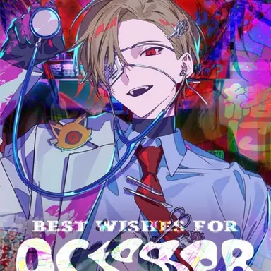 Profile image of 暇なつ