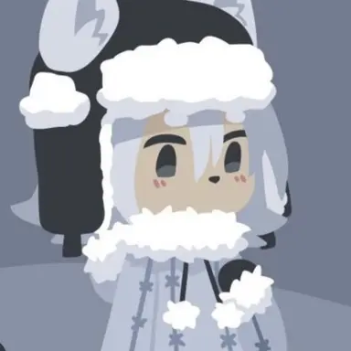 Profile image of Treat