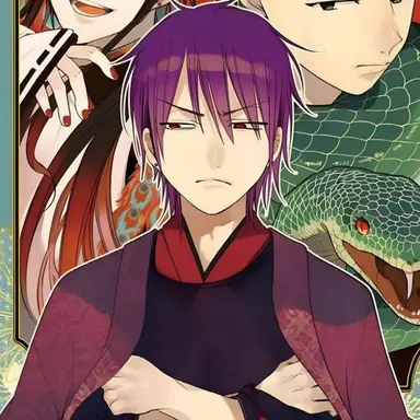 Profile image of 蘆屋道満