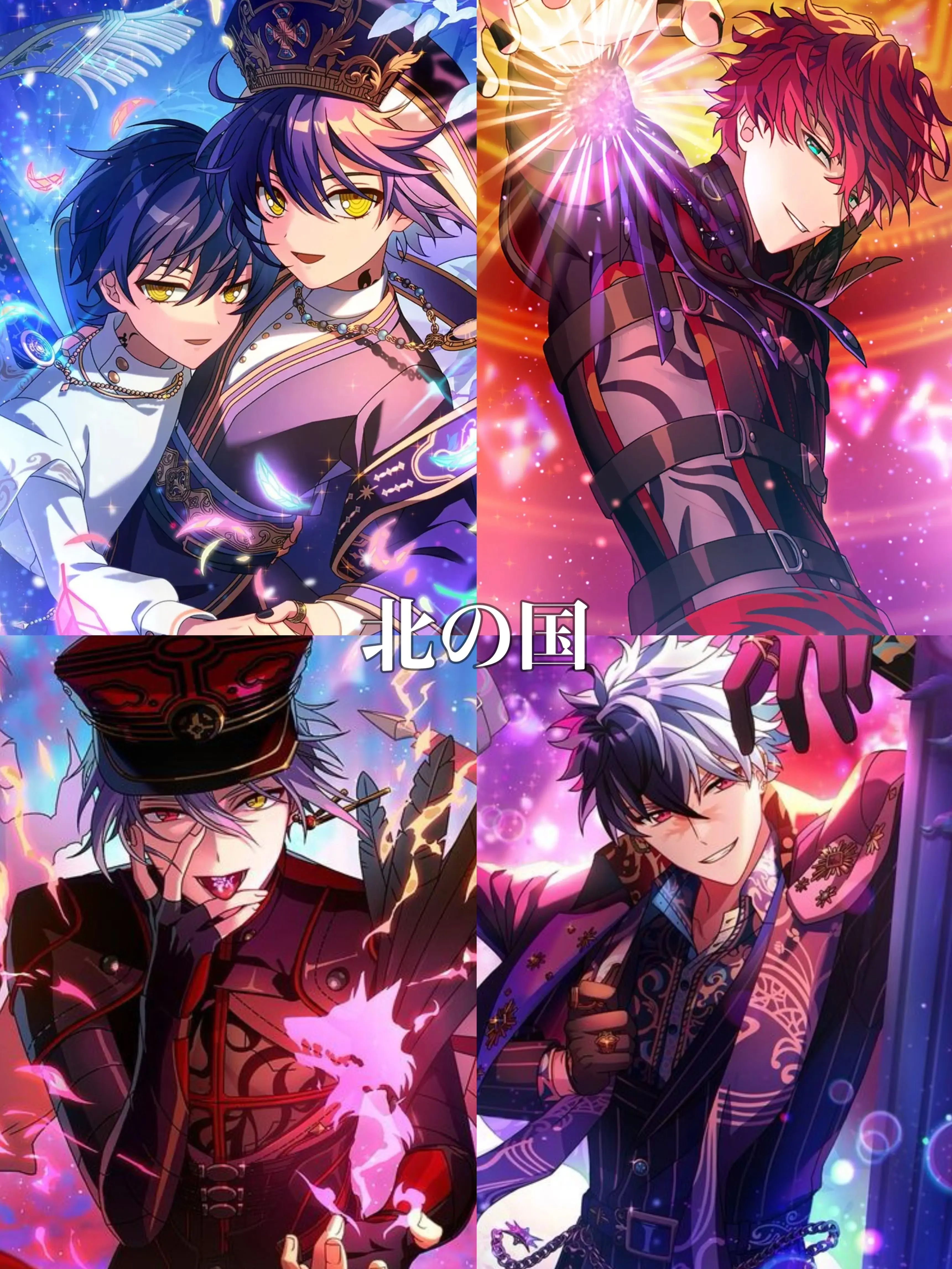 AmaAmazzz의 魔法使いの約束｜【北の国メイン】自由交流