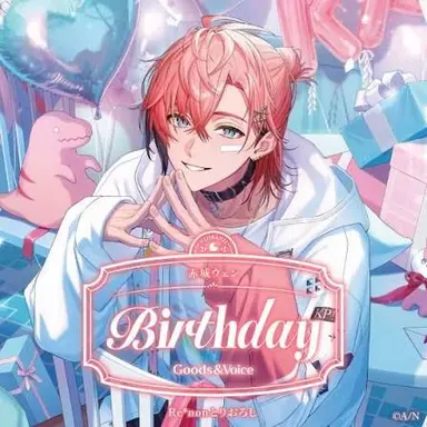 Profile image of 赤城ウェン