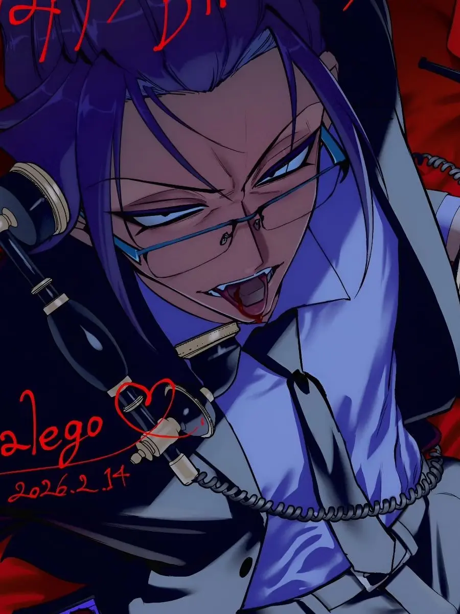ddung.parii0110의 Naberius Kalego
