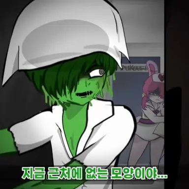 Profile image of 댐