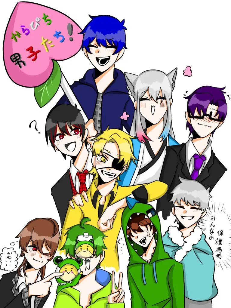 WryBat5885123의 学校の王子達に皆メロメロ！貴方を除いて…