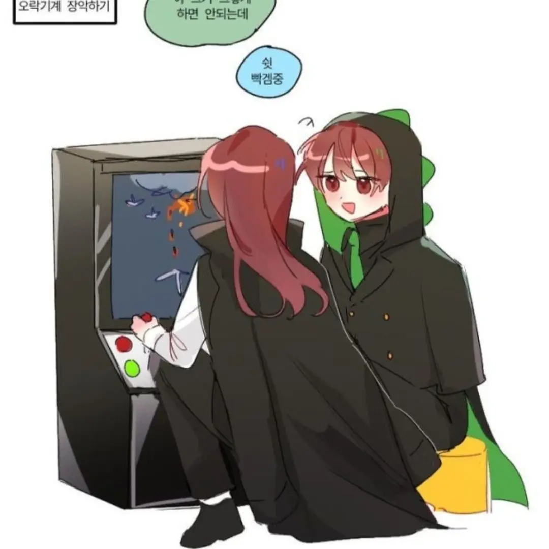rftghj342의 뜰팁-마피아