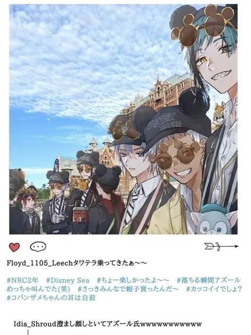 EarlyStem2244의 一軍と美人だけの合コンにデブリッ子！？