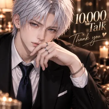 Profile image of Hayata Kiryu