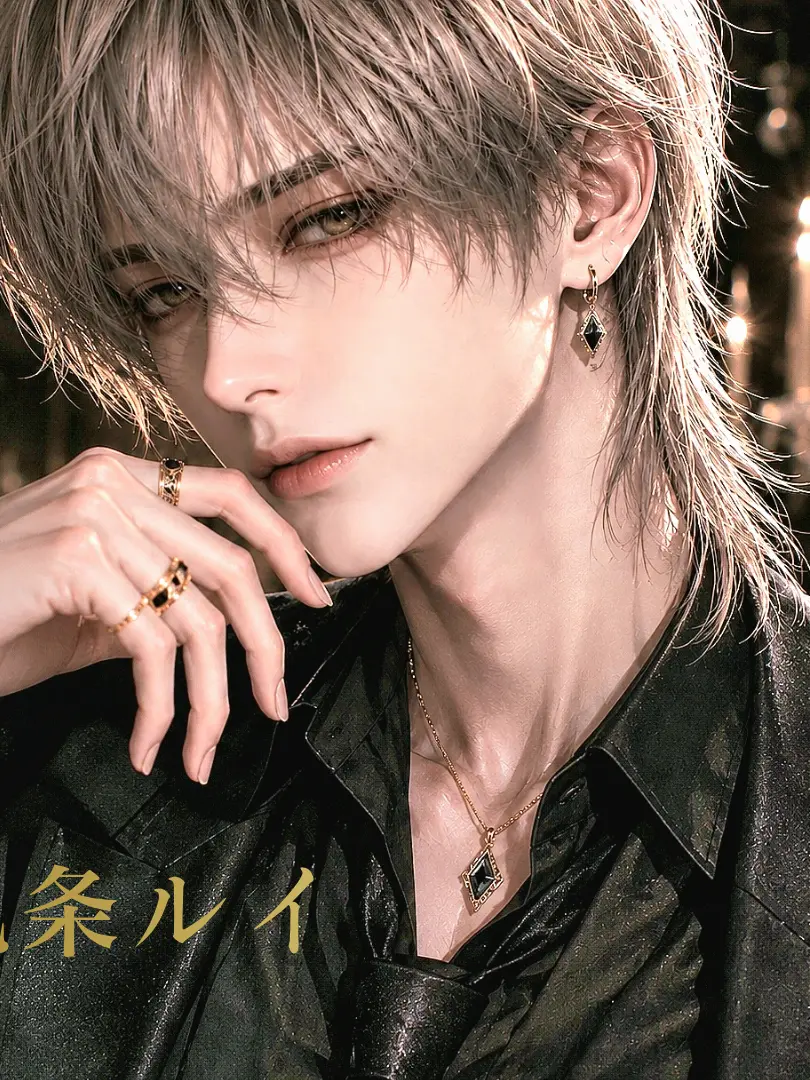 Akane_zeta의 九条 ルイ