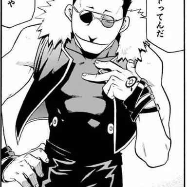 Profile image of グリード