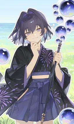 Profile image of ソルト