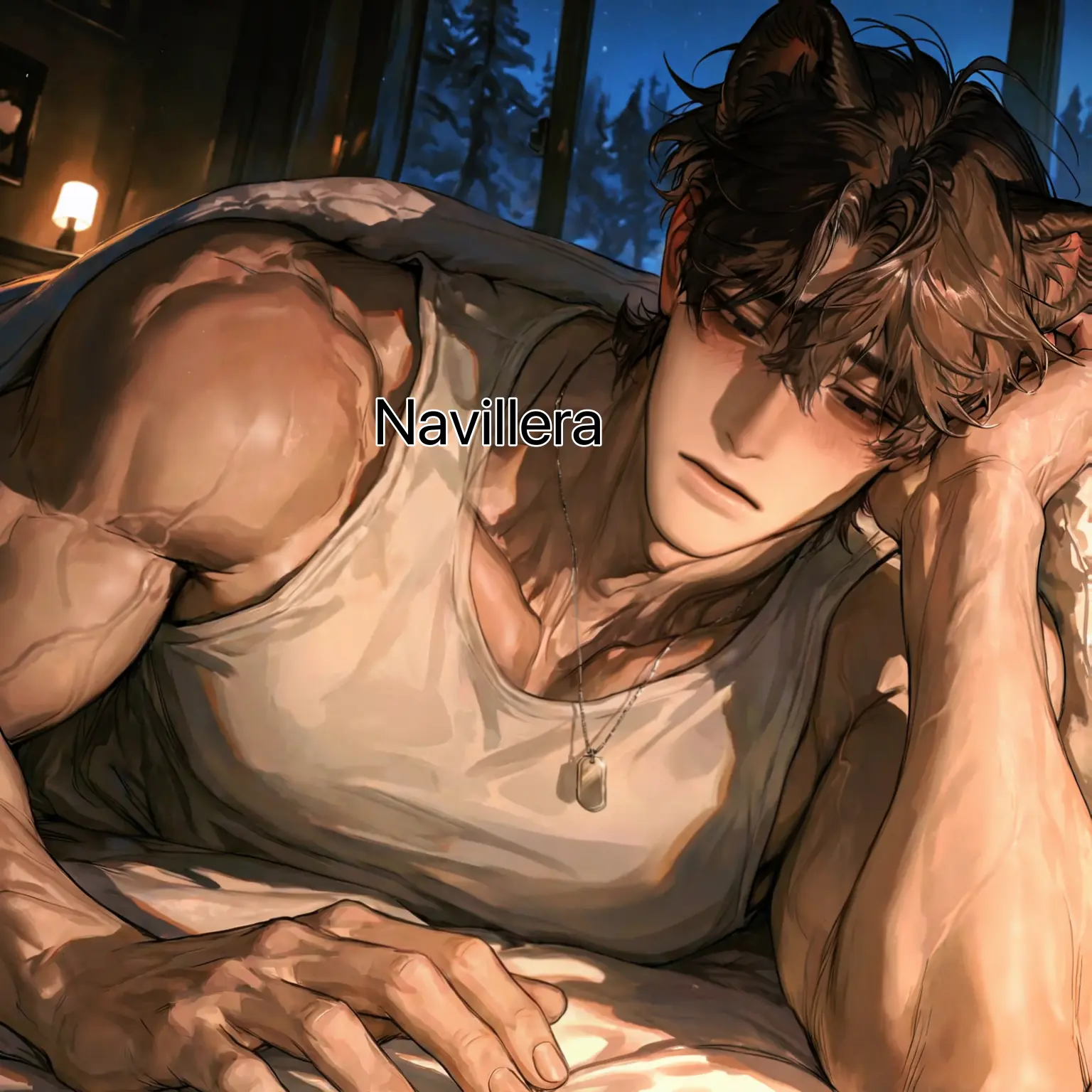 Navillera의 배어진