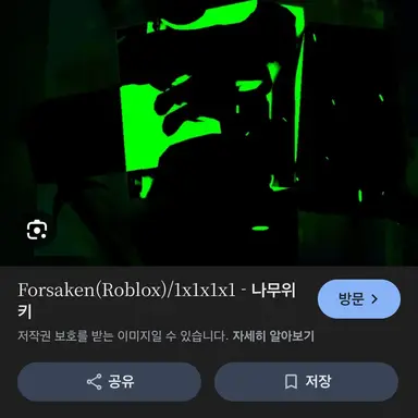 Profile image of 1x1x1x1