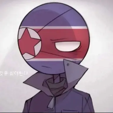 Profile image of 북한