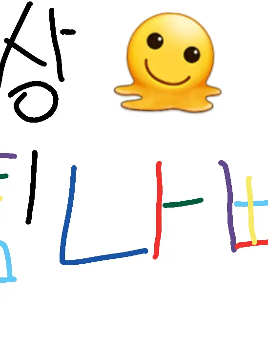 UsefulCumin7538의 크루 팀 나빠
