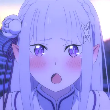 Profile image of Emilia