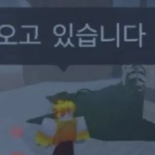 Imidiot213의 마니또 게임^^/포세이큰