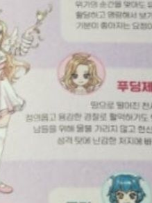 난 대저택이 좋아. 나가! 대표 이미지