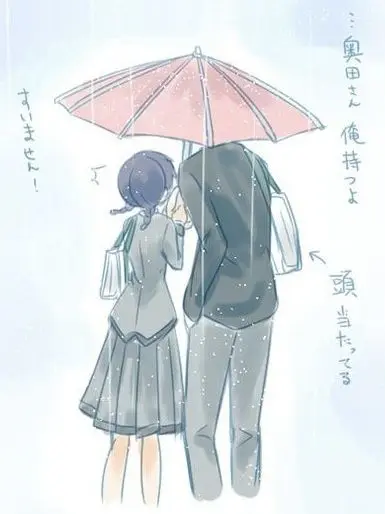 _Nazu_U._.U의 貴方の隣は私がいい。