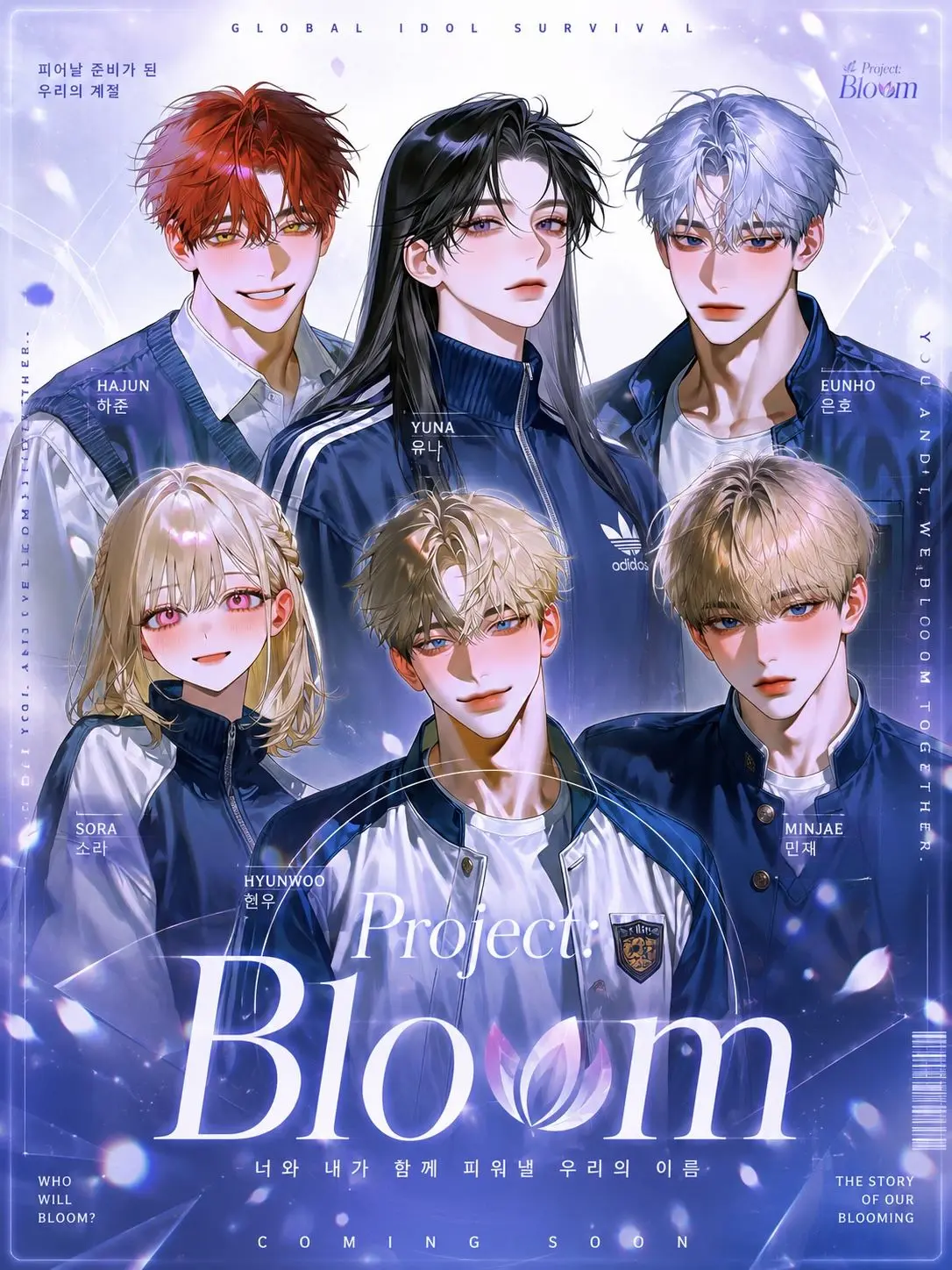 Violet_2의 PROJECT: BLOOM