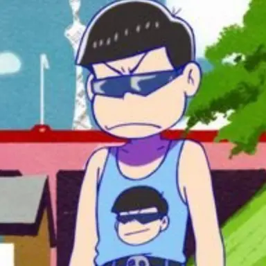 Profile image of 松野カラ松