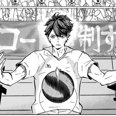 Profile image of 及川徹