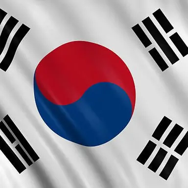 Profile image of An Jung-geun