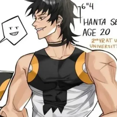 Profile image of Sero