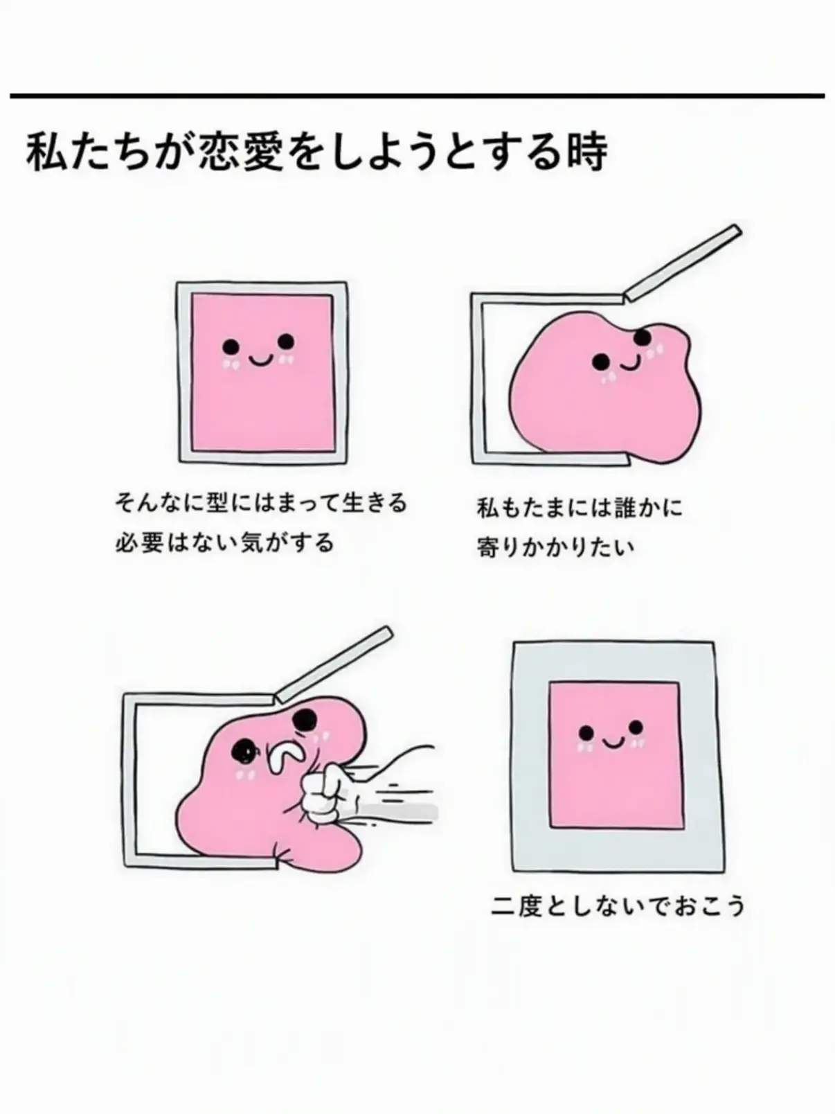 tomato_819의 アレンデールの穏やかな日々