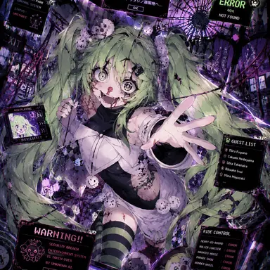 Profile image of ダーコ