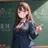 美桜