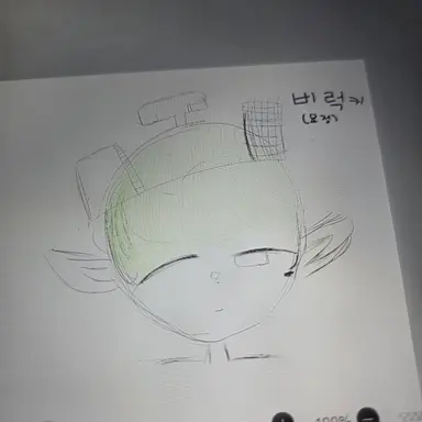 Profile image of 비럭키