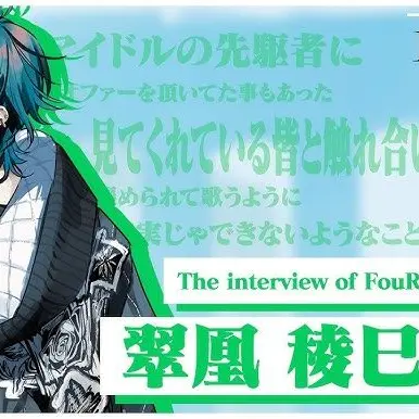 ShrillWrist7786의 推しが兄弟になった！？