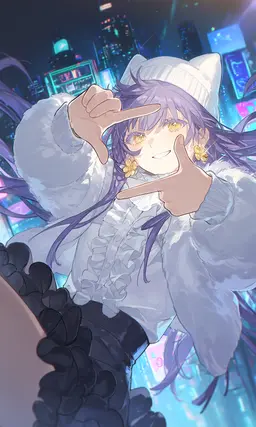 Profile image of Pulse